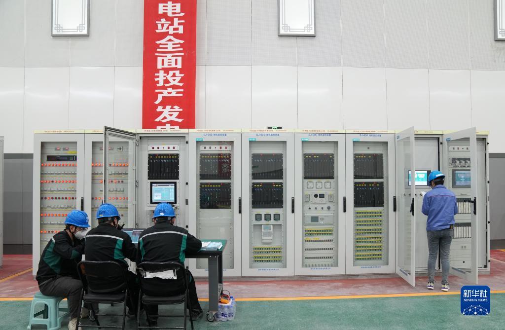 转转官网网页版登入